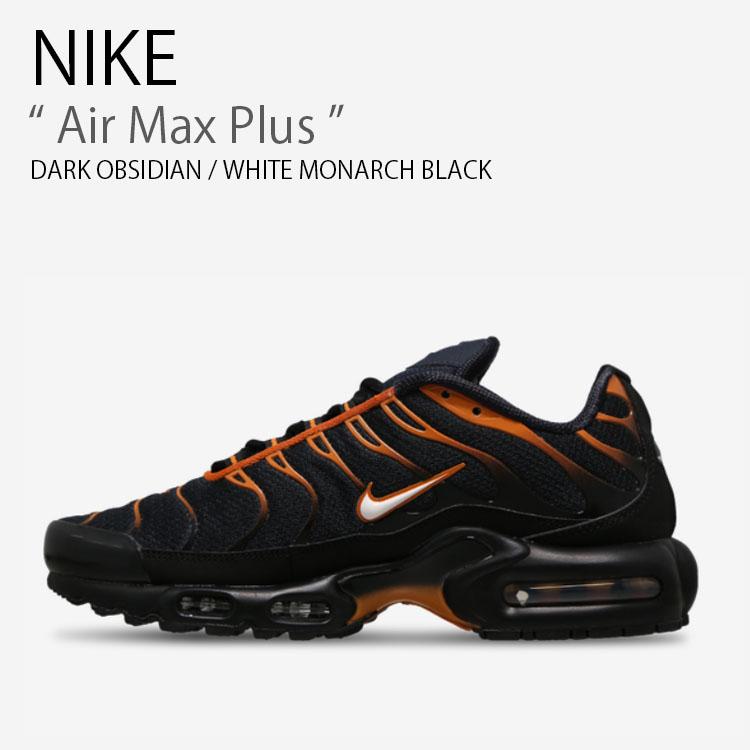 NIKE（ナイキ） スニーカー Air Max Plus エアマックスプラス FN6949