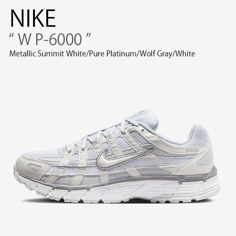 NIKE（ナイキ） スニーカー W P-6000 ウィメンズ P6000 FV6603-101