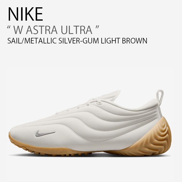 NIKE（ナイキ） スニーカー W ASTRA ULTRA ウィメンズ アストラ