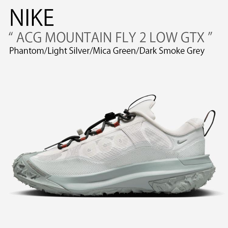 NIKE（ナイキ） スニーカー ACG MOUNTAIN FLY 2 LOW GTX マウンテン