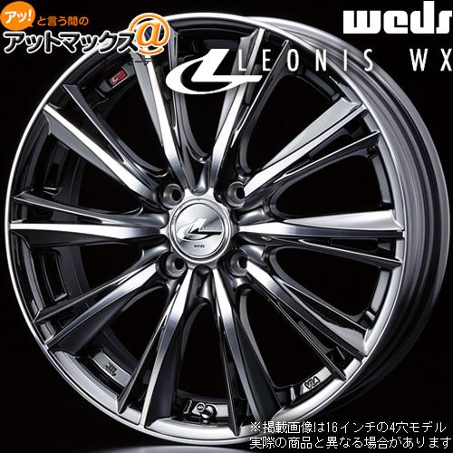 WEDS（ウェッズ） 4本購入で特典付 0033871 レオニスWX 16インチ リム