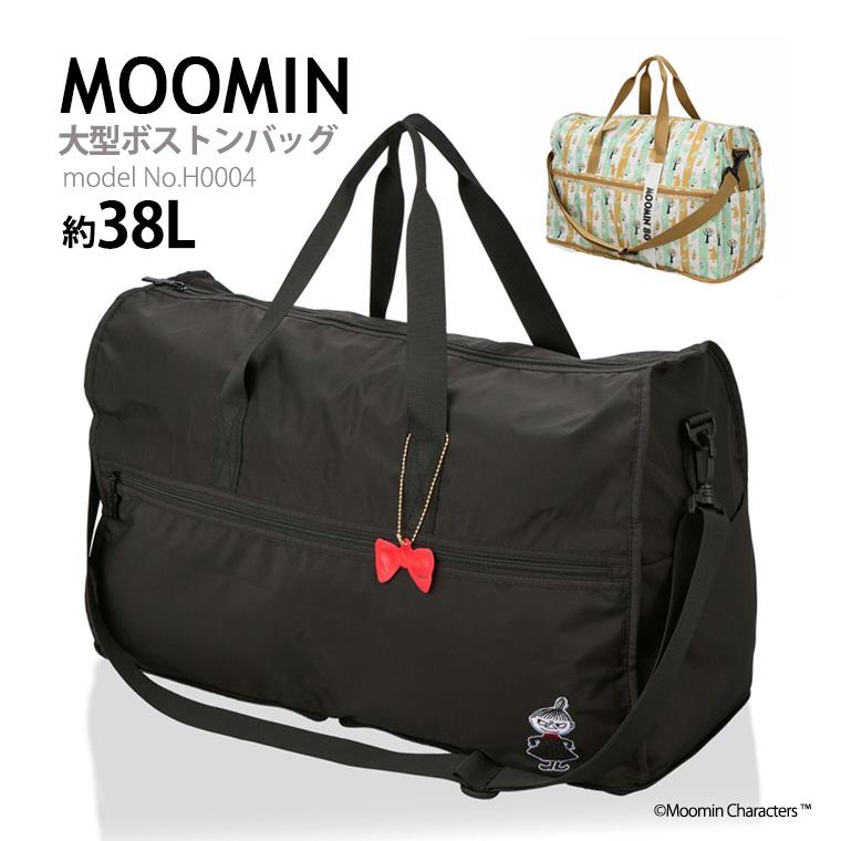 MOOMIN（ムーミン） 【最大15％OFFクーポン3/11まで】 大型ボストン