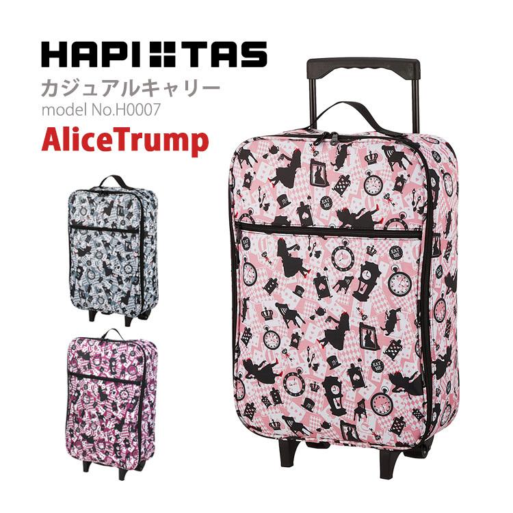 最大15％OFFクーポン3/11まで】 キャリーカート アリス ショッピング