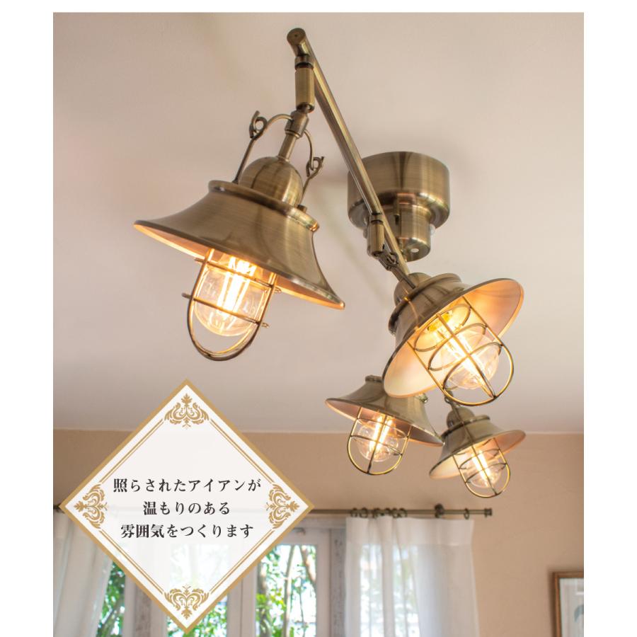 Ampoule（アンプール） Ampoule公式 シーリングライト リビング led 4