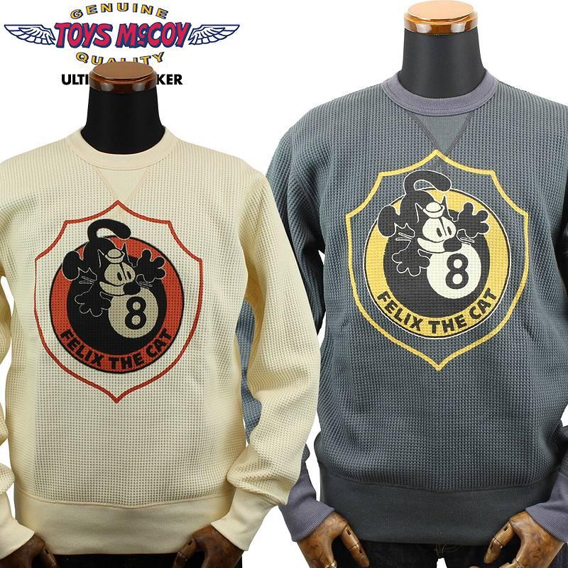TOYS McCOY（トイズマッコイ） ビッグ ワッフル クルーネック シャツ