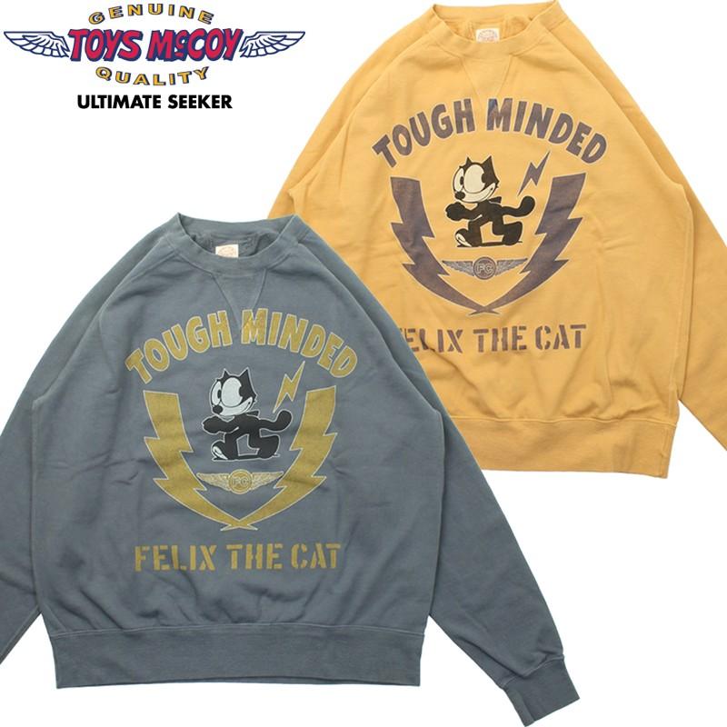 TOYS McCOY（トイズマッコイ） トイズ マッコイ ガーメント ダイ