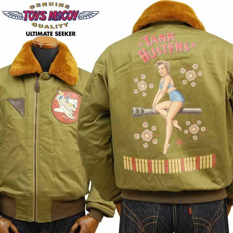 TOYS McCOY（トイズマッコイ） TOYS McCOY TYPE B-15A TOYS McCOY MFG