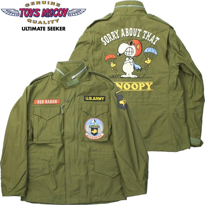 TOYS McCOY（トイズマッコイ） M-65 フィールド ジャケット スヌーピー
