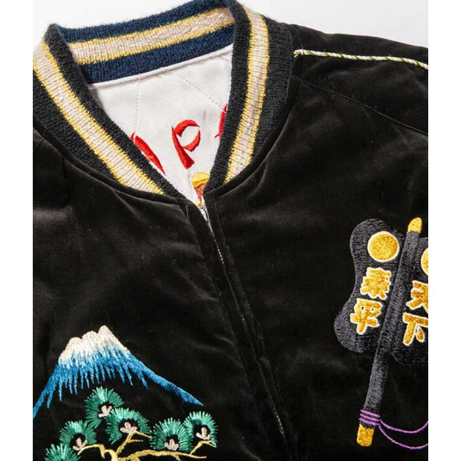 TAILOR TOYO 港商 KOSHO テーラー東洋 スペシャルエディション 東洋