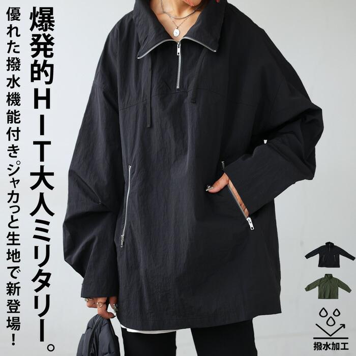 antiqua（アンティカ） ハーフジップトップス レディース トップス