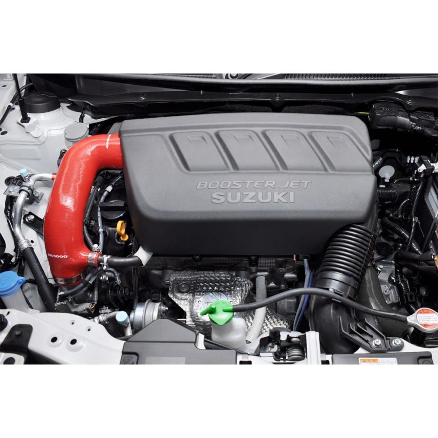 零1000（ZERO1000） ZERO-1000 強化サクションホース レッド スイフト