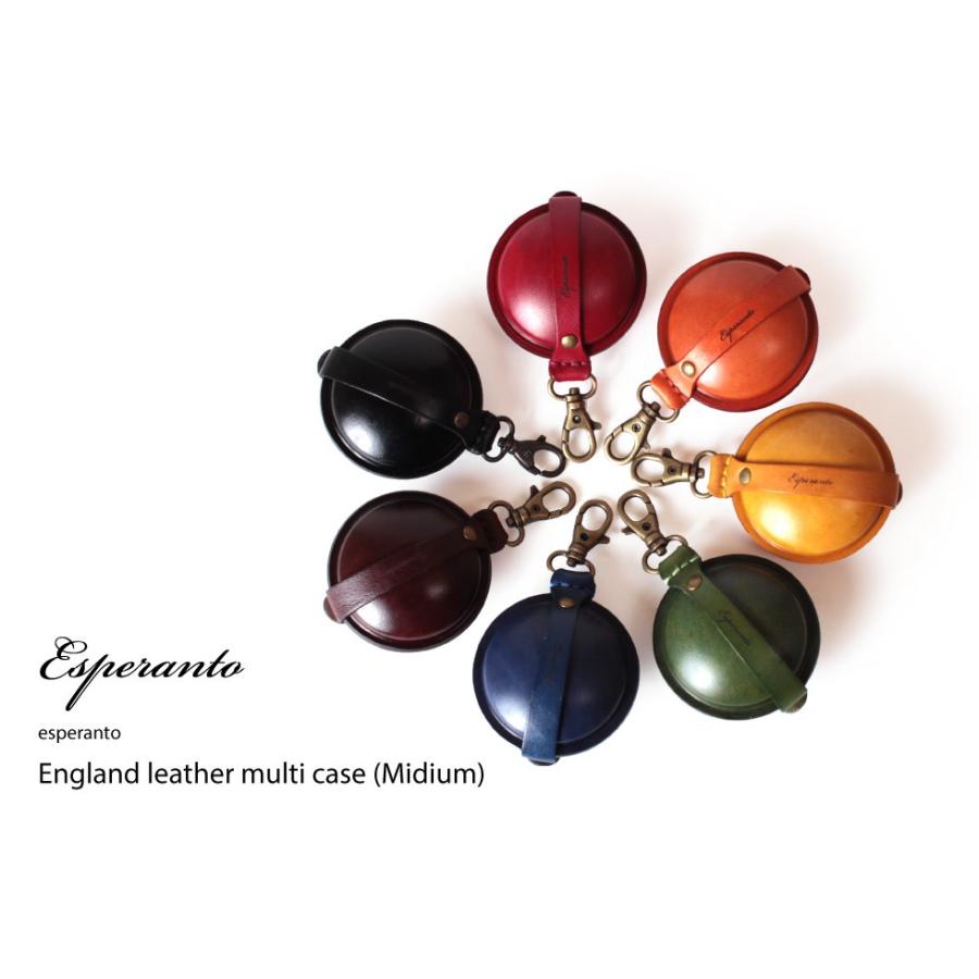 Esperanto（エスペラント） [Mサイズ] コインケース 携帯灰皿 マルチ