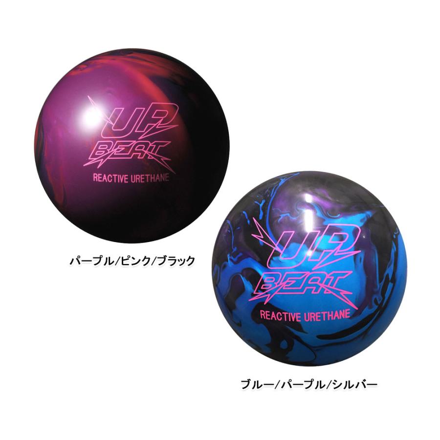HI-SPORTS/ボウリングボール UpBeat/アップビート : ボウリング