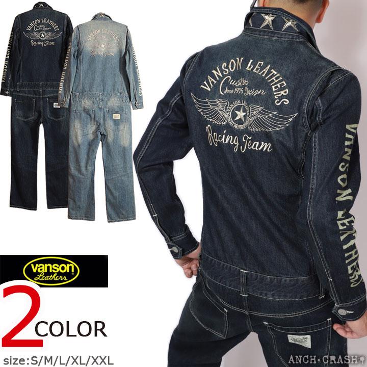 VANSON（バンソン） オールインワン デニム つなぎ flying star NVAO