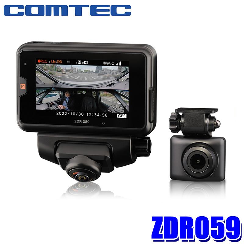 コムテック（Comtec） ZDR059 COMTEC ドライブレコーダー 360度