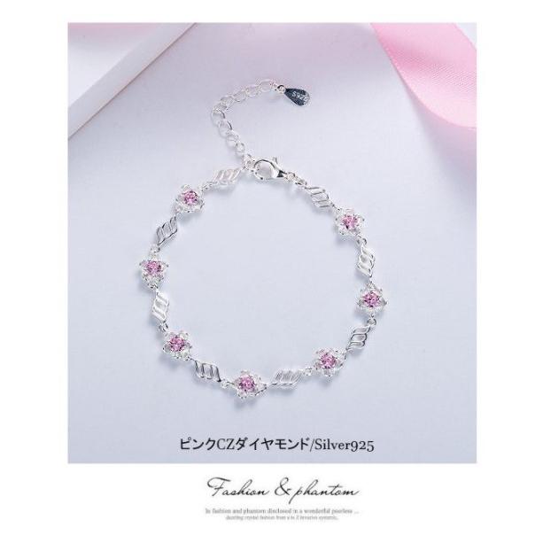 ブレスレット レディース CZダイヤモンド プラチナコーティング 可愛い