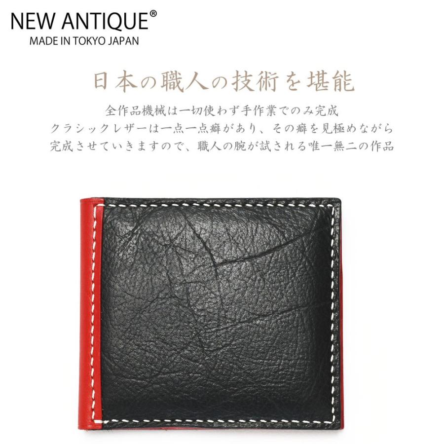 メルセデスベンツポルシェBMWレザー二つ折り財布 ミニ スマート