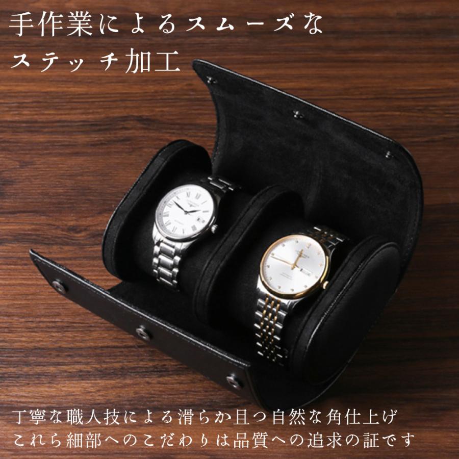 時計ケース 3本 高級 おしゃれ 腕時計用ケース ウォッチボックス