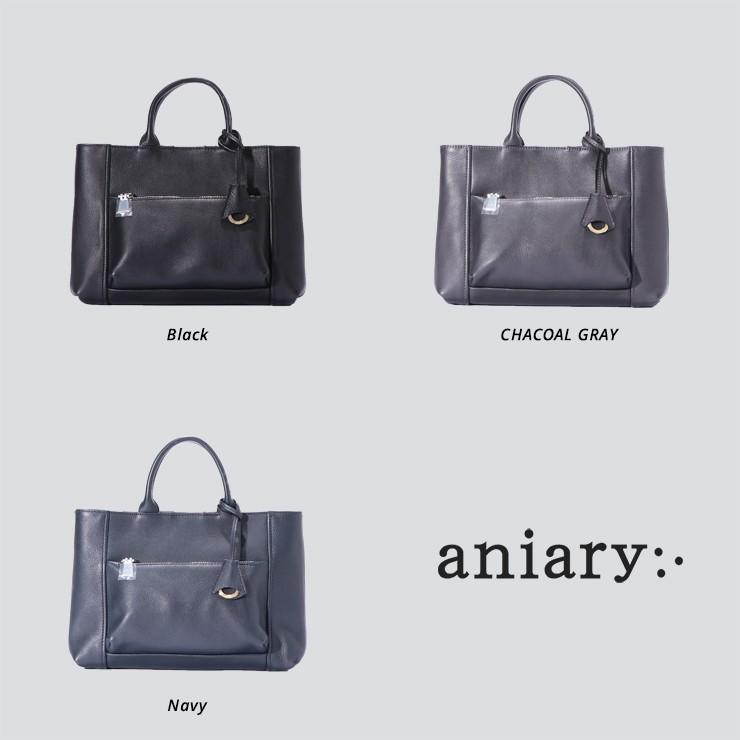 aniary（アニアリ） 正規取扱店 ポイント10倍 シュリンク レザー 牛革