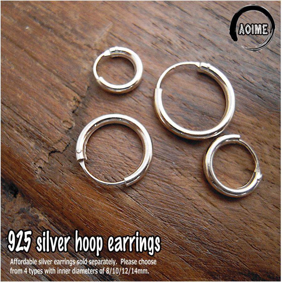 片耳用 シルバー 925 銀ピアス フープピアス わっかピアス リング