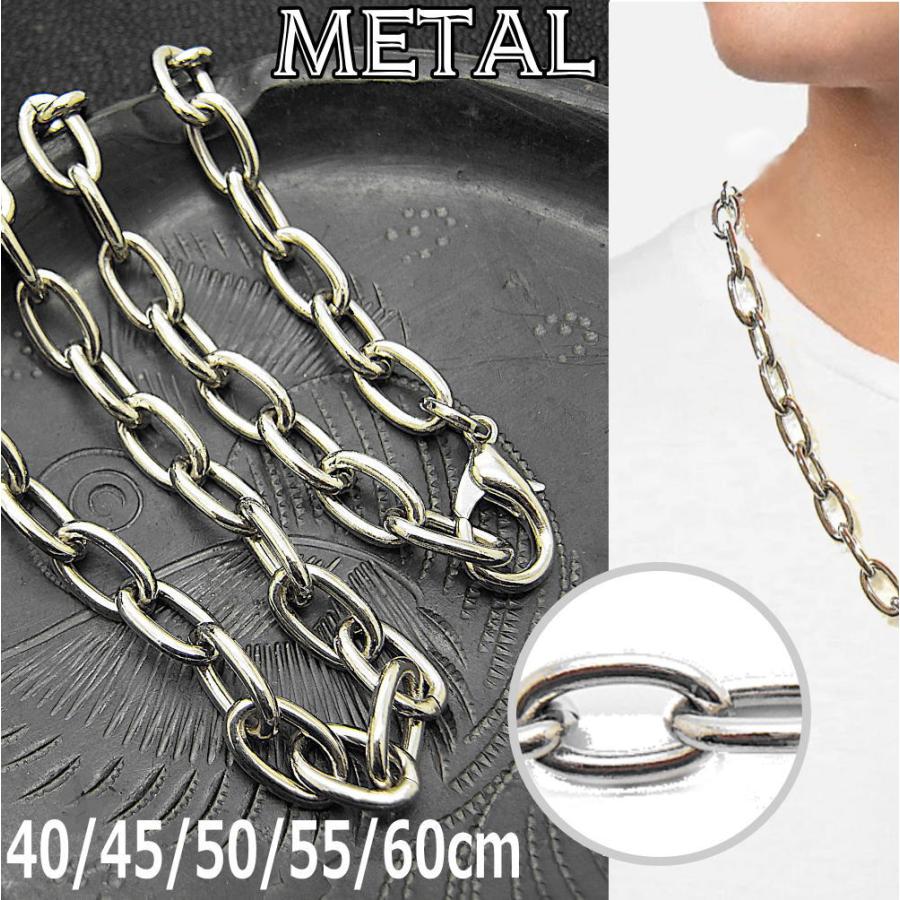 あずき 極太 チェーン ワイド アズキ チェーンネックレス 小豆 楕円