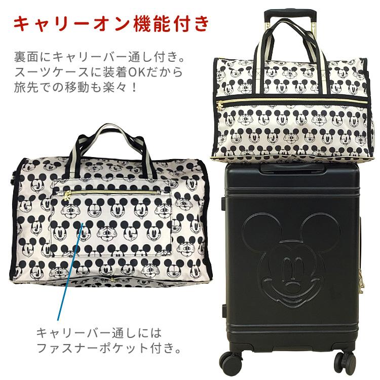 Disney（ディズニー） 折りたたみ ボストンバッグ Mサイズ 23L 中型
