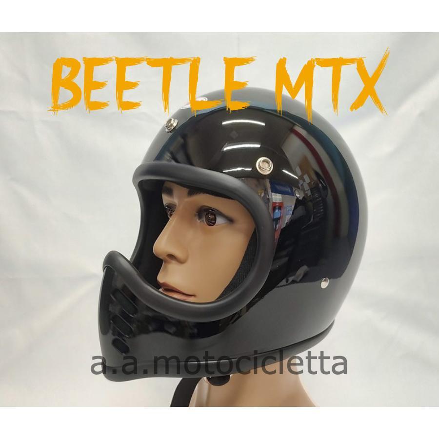 正規取扱店 オーシャンビートル BEETLE MTX ブラック ヘルメット OCEAN