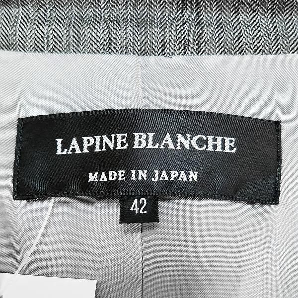 anc ラピーヌブランシュ LAPINE BLANCHE ジャケット 42 グレー