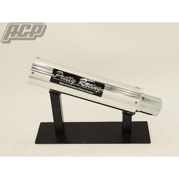 プリティー製 CBX400F ガニマタ ブレット管 メッキ 4-2-1 マフラー