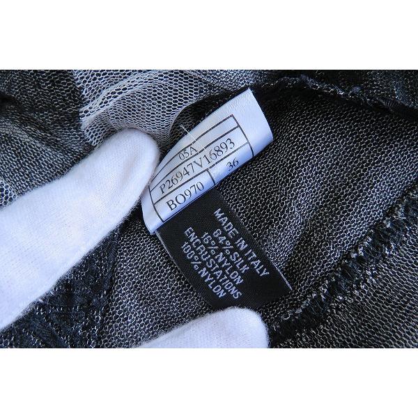 CHANEL（シャネル） #spc キャミソール 36 黒 白 シースルー メッシュ