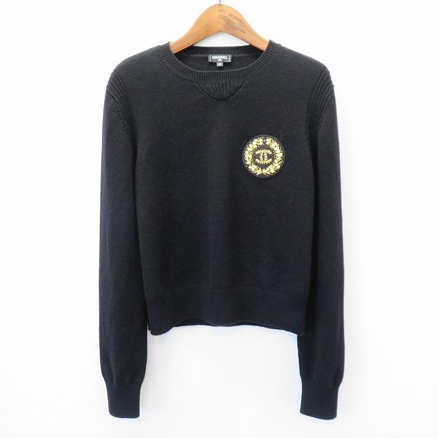 CHANEL（シャネル） #wpc ニット・セーター 38 黒 ココマーク ビーズ