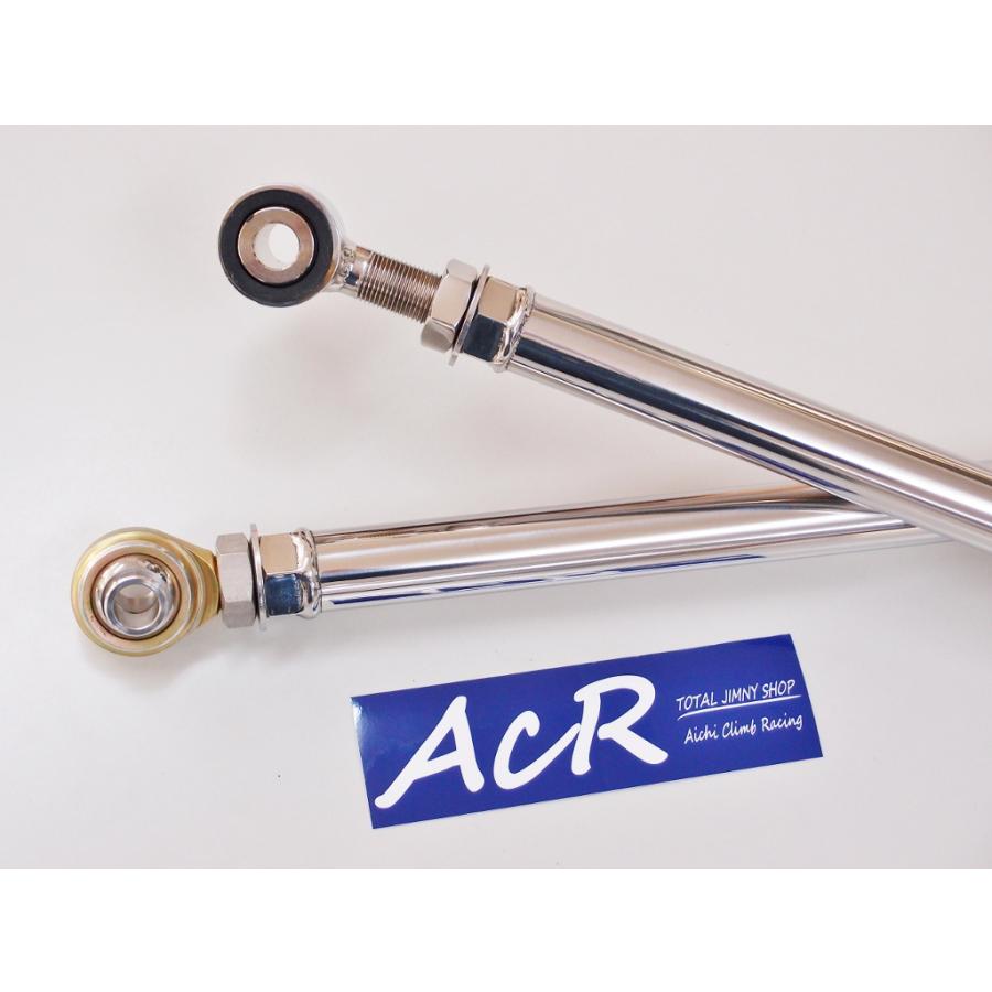 ACR SUS304片ピロラテラルロッド/フロント ジムニーJB64/74用