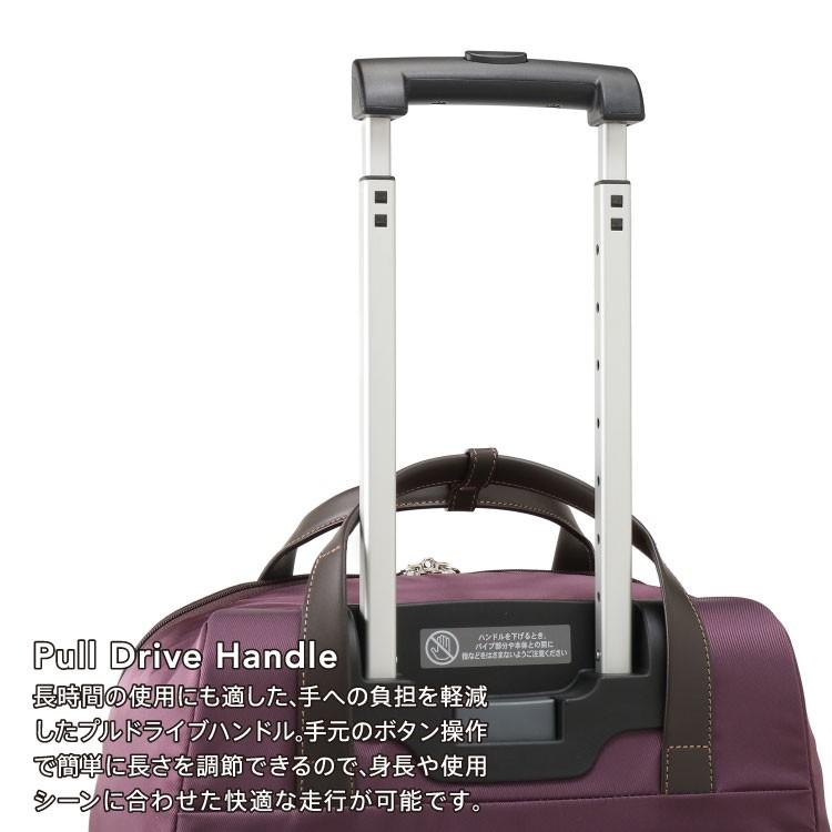 ProtecA エース公式 キャリーバッグ 機内持ち込み 旅行用品 ソフト