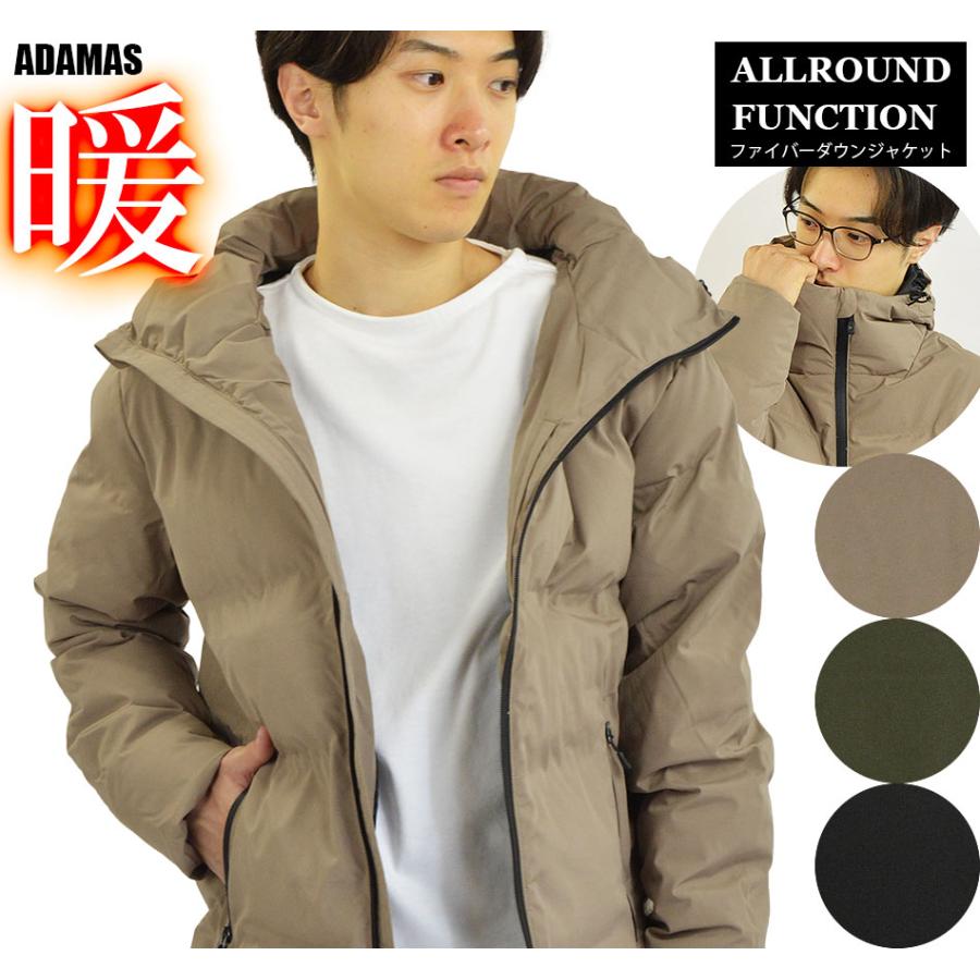 ファイバー ダウンジャケット メンズ 防寒ジャケット 防風加工 撥水