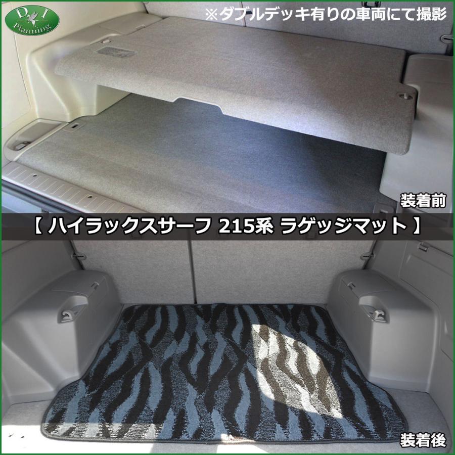 ハイラックス トヨタ ハイラックスサーフ RZN215W RZN210W KDN215W