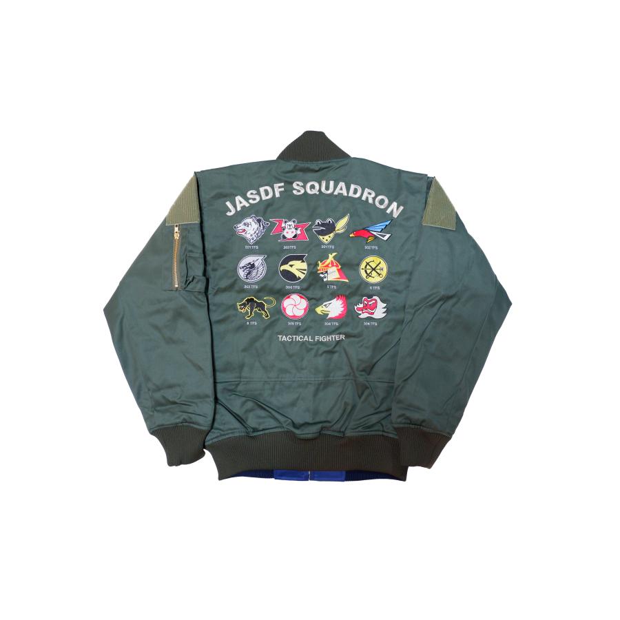 航空自衛隊 フライトジャンパー リバーシブル ベルクロ付き IRJ001-N