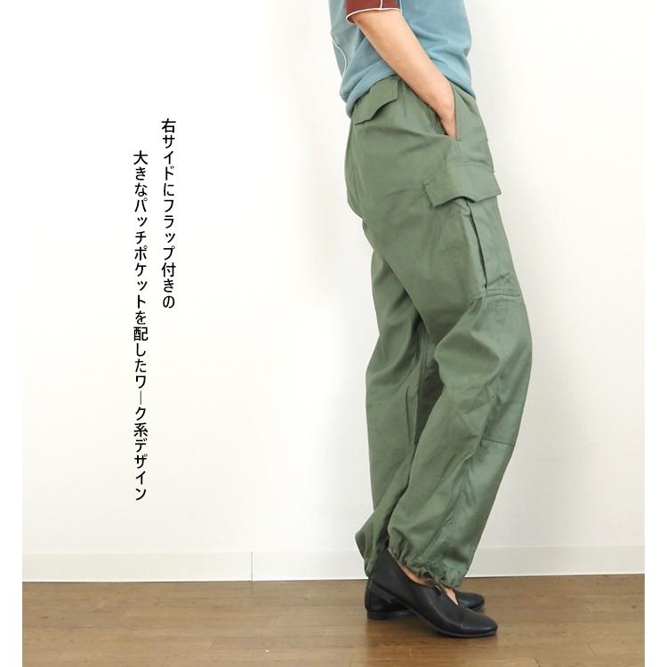 MidiUmi（ミディウミ） サイドポケット ワークパンツ レディース