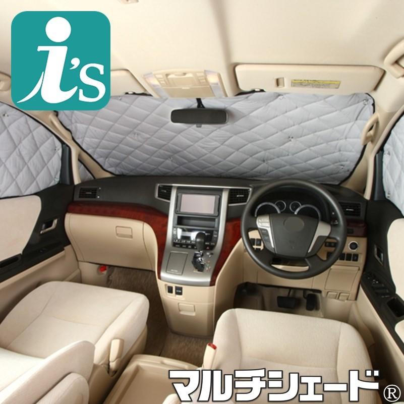 Aizu（アイズ） RAV4 50系 [年式：H31.04〜現行] マルチシェード