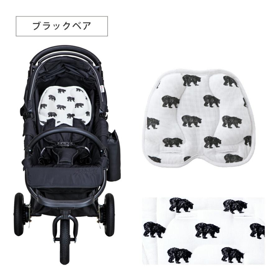 AIRBUGGY（エアバギー） ヘッドサポート ダクロン フレッシュ