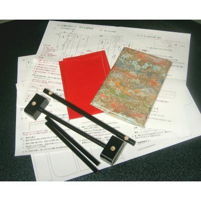 ミニチュア着物1/7金襴打掛キット ベージュ（高さ195mm幅277mm