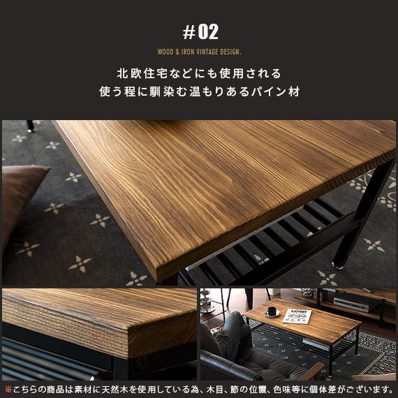 エア・リゾーム ローテーブル テーブル リビングテーブル おしゃれ