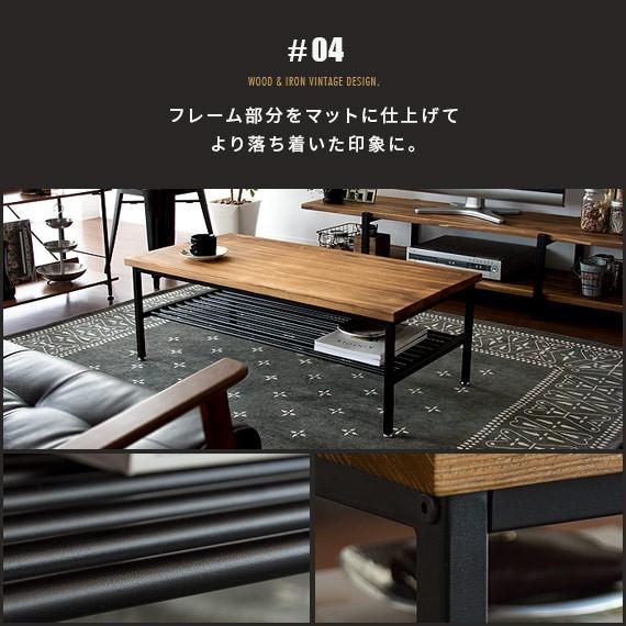 エア・リゾーム ローテーブル テーブル リビングテーブル おしゃれ