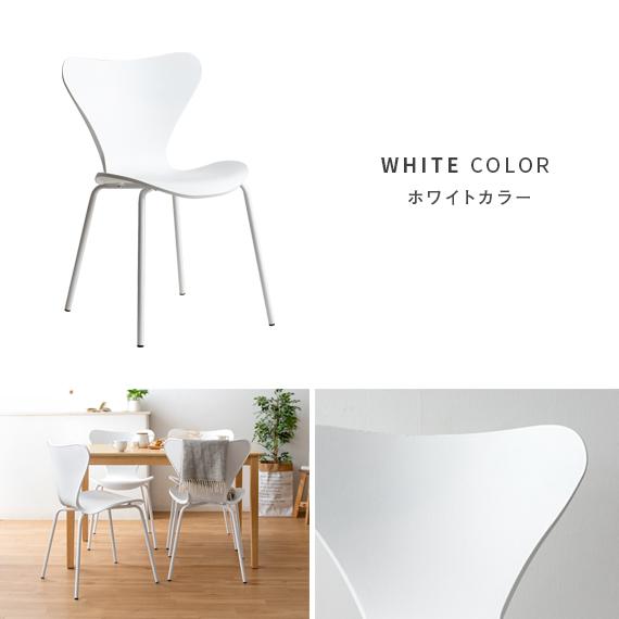 ダイニングチェア 4脚セット 椅子 おしゃれ 食卓椅子 ダイニング