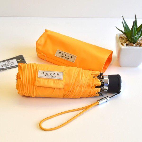 ダベック ミニサイズ 折りたたみ傘 アンブレラ イエロー 黄 Davek mini