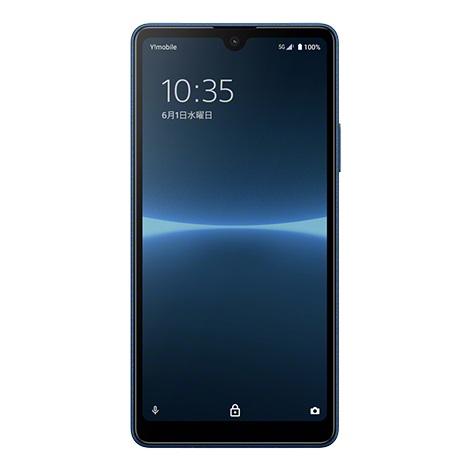 Xperia SIMフリー Ace III A203SO ブルー [Blue] SONY Y!mobile 未使用