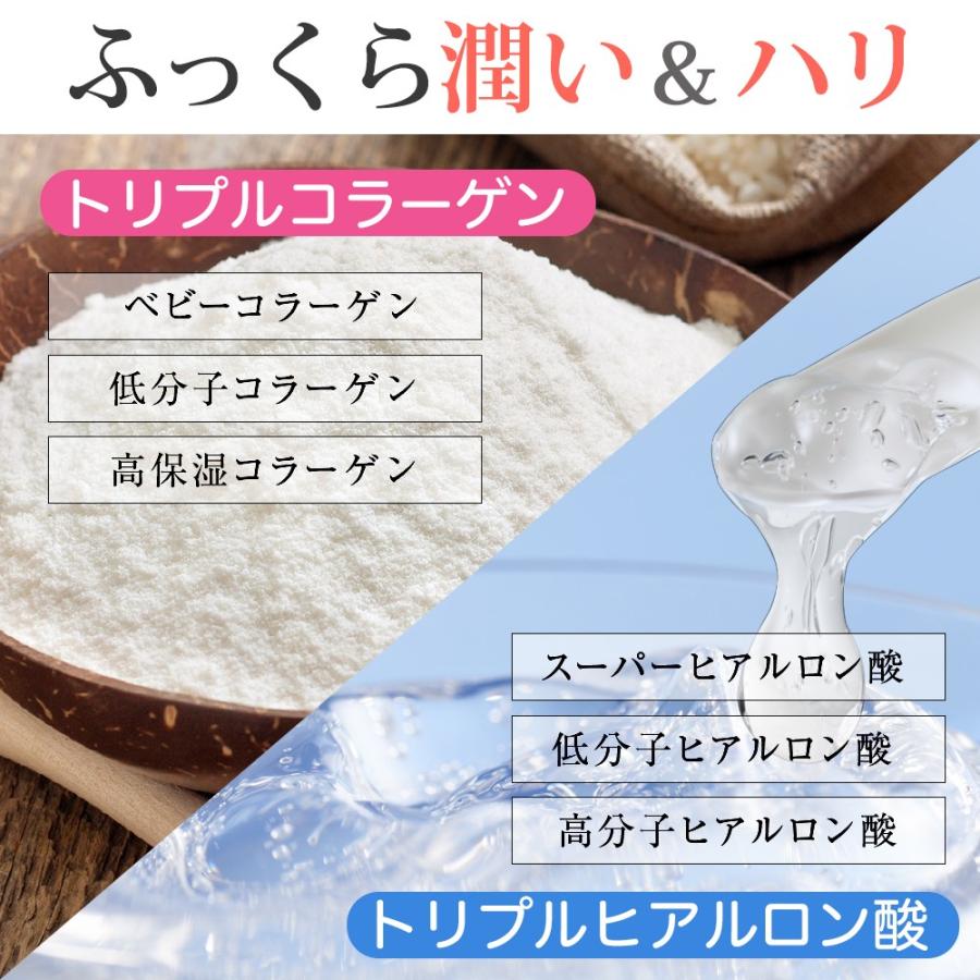 akaran（アカラン） メディカルホワイトジェル akaran+ アカランプラス