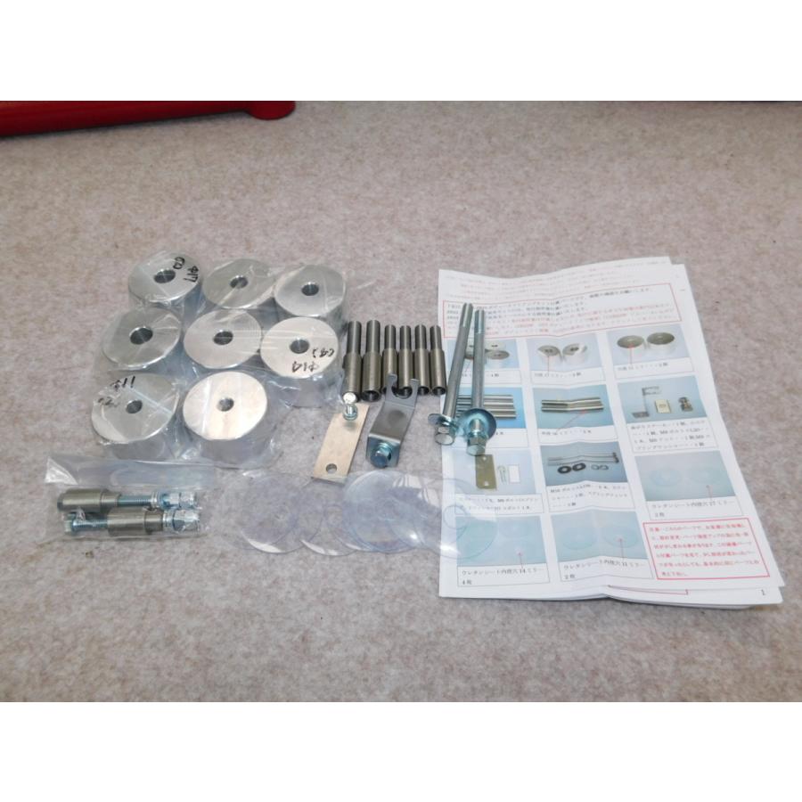 ☆JB23ボディリフト 50mm : ジムニーアルマージ - 通販