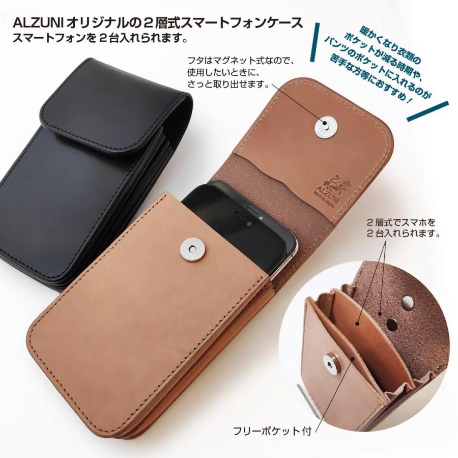 スマートフォンケース サドルレザー ヌメ革 メンズ ベルトポーチ