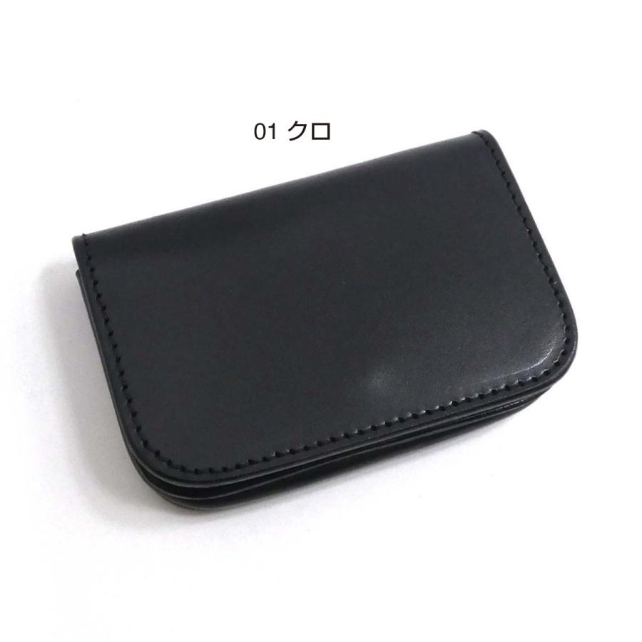 名刺入れ サドルレザー ヌメ革 メンズ レディース カードケース