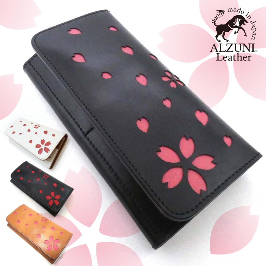 二つ折り長財布 桜 和柄 メンズ レディース 薄い シンプル スマート